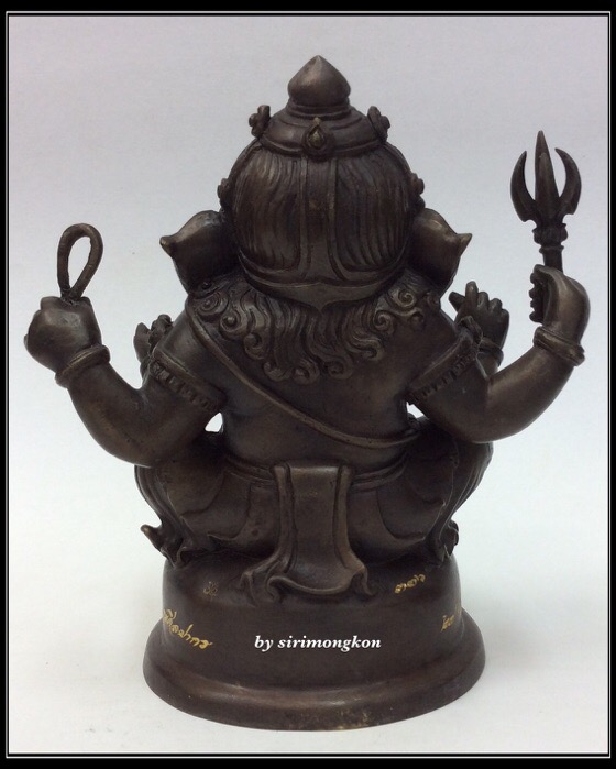 พระพิฆเนศ ปางนั่งบรมครู รุ่น 100 ปี กรมศิลปากร ขนาดบูชา หน้าตัก 4 นิ้วครึ่ง เนื้อโลหะผสม No.336