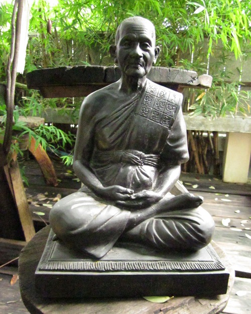 หลวงปู่เก๋ วัดปากน้ำ จ.นนทบุรี สร้างครบรอบ ๙๐ ปี / หน้าตัก 9 นิ้ว