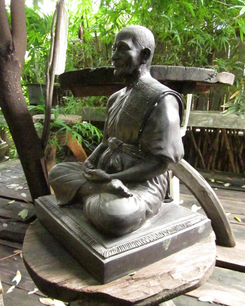 หลวงปู่เก๋ วัดปากน้ำ จ.นนทบุรี สร้างครบรอบ ๙๐ ปี / หน้าตัก 9 นิ้ว