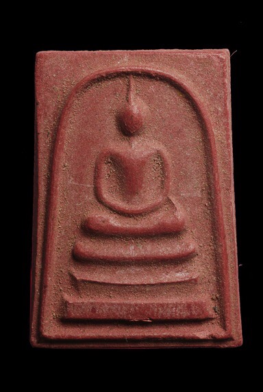 พระสมเด็จเนื้อกัลปังหาแดง หลัง ทสร ปี21 หลวงพ่อสงฆ์ วัดเจ้าฟ้าศาลาลอย