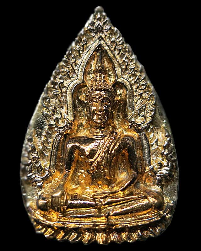 เหรียญหล่อพระพุทธชินราชเจ้าสัว รุ่น 1 (ฟ้าผ่า) ปี36 องค์ที่ 1