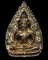 เหรียญหล่อพระพุทธชินราชเจ้าสัว รุ่น 1 (ฟ้าผ่า) ปี36 องค์ที่ 2