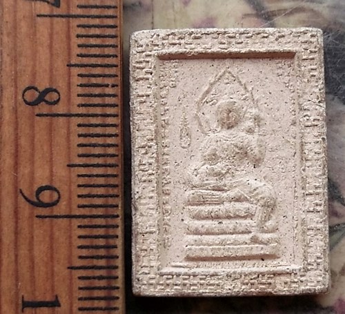 วัดใจเริ่ม 10 บาท กับ พระเนื้อผง  .…AQ170