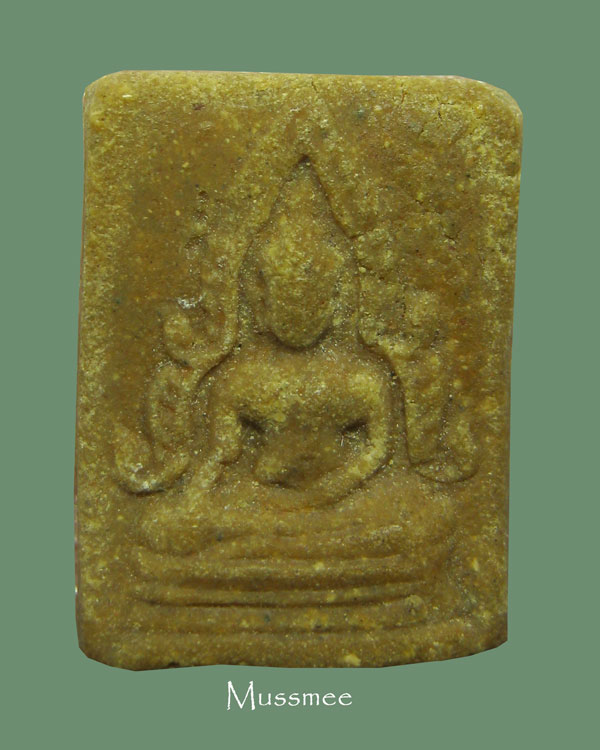 @@@ ชินราช เนื้อผงเกษร สมเด็จพระพุทฒาจารย์ (นวม) วัดอนงค์ ### เคาะเดียว ### @@@