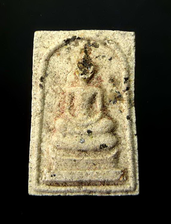 สมเด็จวัดโนนผี้ง ฝังพลอยเสก หลวงปู่หมุน ฐิตสีโล 