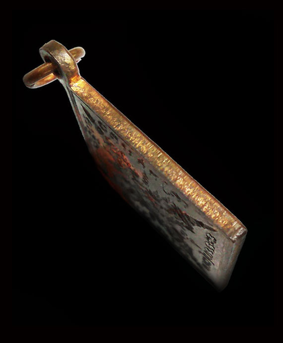 เหรียญมหาพรหมสี่หน้า หลวงปู่หมุน ฐิตสีโล รุ่นจักรพรรดิตราธิราช ปี45 เนื้อทองแดง ผิวสวยเดิมๆ ซองเดิม 