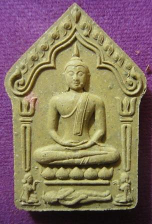 (1 ใน 999 องค)ขุนแผนบรรจุกรุ เนื้อเหลืองหลังแบบ แยกชุดกรรมการ เลข 573 หลวงพ่อสาคร วัดหนองกรับ กล่องเ