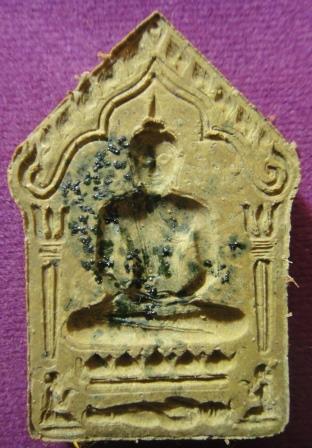 (1 ใน 999 องค)ขุนแผนบรรจุกรุ เนื้อเหลืองหลังแบบ แยกชุดกรรมการ เลข 573 หลวงพ่อสาคร วัดหนองกรับ กล่องเ