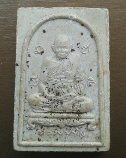 หลวงปู่ทิม อัตตะสันโต วัดพระขาว อยุธยา หลังพระประธาน เนื้อผง