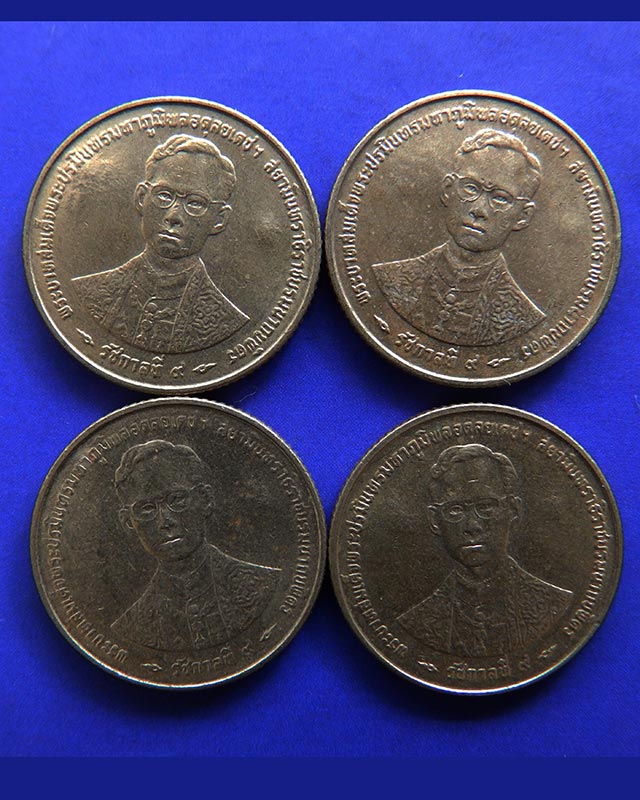 1.พร้อมกัน 4 เหรียญ..เหรียญสลึงแจกทาน หลวงปู่คำบุ วัดกุดชมภู ตอกโค้ด