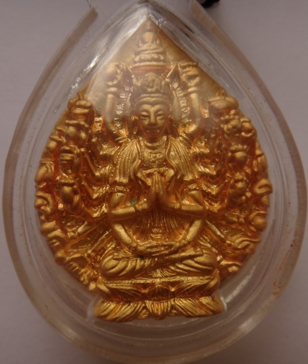 เหรียญหล่ออวโลก ิเตศวร(กวนอิม)ปางพันมือตำหนักเตาปูน เคาะเดียว100