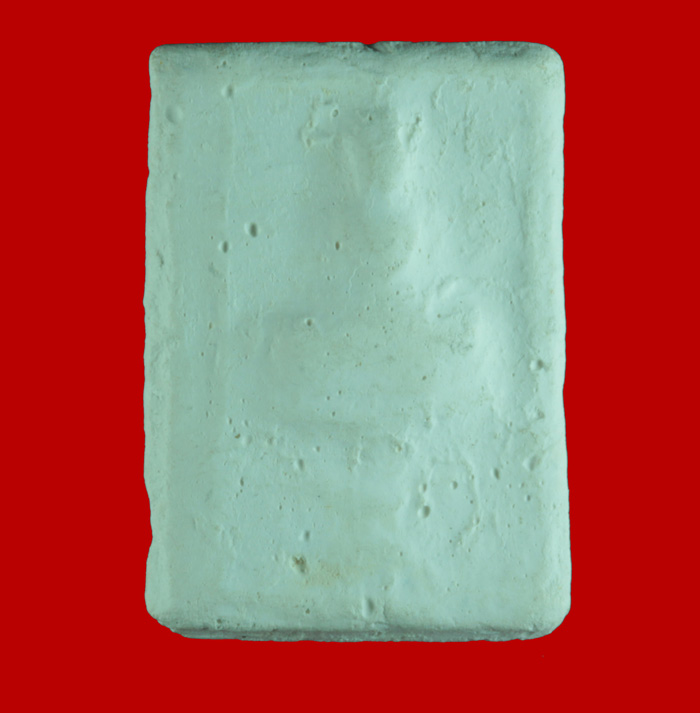 พิมพ์ทรงหนุมาน พระถอดพิมพ์หลวงพ่อปาน "เนื้อผงพุทธคุณผสมปูน" หลวงปู่ดู่ วัดสะแก พระนครศรีอยุธยา # 2