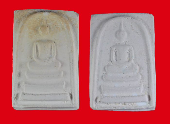 พระสมเด็จเนื้อผงพุทธคุณ ผสมปูน หลวงปู่ดู่ วัดสะแก พระนครศรีอยุธยา 2 องค์ # 1