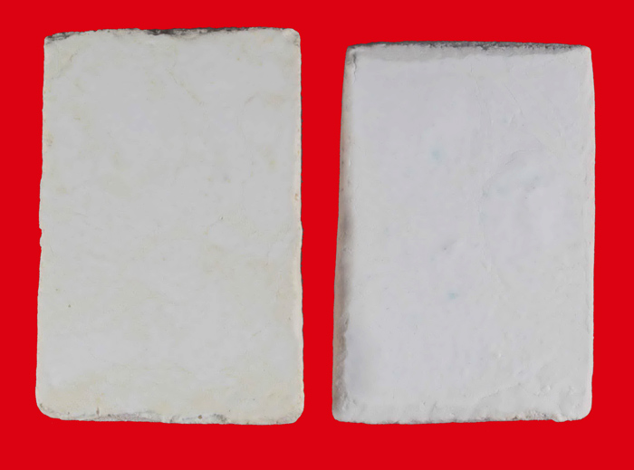 พระสมเด็จเนื้อผงพุทธคุณ ผสมปูน หลวงปู่ดู่ วัดสะแก พระนครศรีอยุธยา 2 องค์ # 1