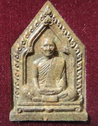 พระรูปเหมือนพรายกุมารห้าเหลี่ยม เนื้อว่านมหามงคล โรยพลอย หลวงพ่อสาคร วัดหนองกรับ เลข3157กล่องเดิม