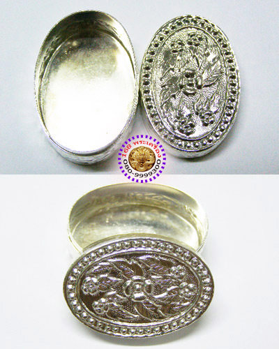 ตลับสีผึ้งรูปไข่ เนื้อโลหะชุบเงิน(กะไหล่เงิน) ของใหม่เอี่ยมเงาปิ๊งๆ