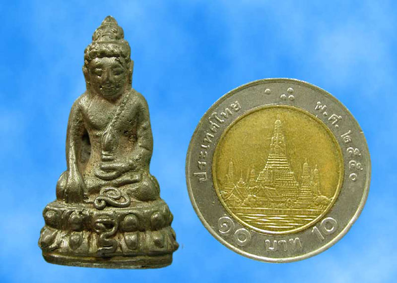 พระกริ่งปัญญะทโร รุ่นแรก เจริญพร5แผ่นดิน เนื้อนวโลหะ หลวงปู่ปัญญา วัดหนองผักหนาม.... เคาะเดียวแดง