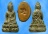 พระกริ่งปัญญะทโร รุ่นแรก เจริญพร5แผ่นดิน เนื้อนวโลหะ หลวงปู่ปัญญา วัดหนองผักหนาม.... เคาะเดียวแดง