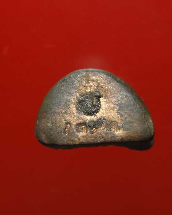 รูปหล่ออายุยืน เนื้อนวโลหะเทดินไทยแท้ ปี 46  หลวงปู่หมุน ฐิตสีโล วัดบ้านจาน 