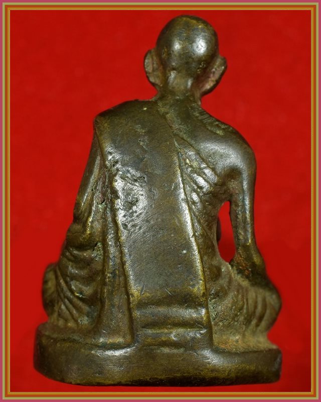 พระรูปเหมือนสมเด็จพระสังฆราช กรมหลวงวชิรญาณวงศ์