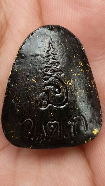 เคาะเดียว!! ปิดตาเนื้อผงคลุกรัก หลวงพ่ออุ้น สวยเดิมๆ พร้อมกล่อง