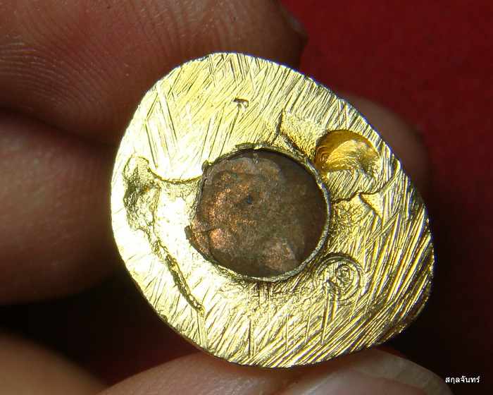 พระกริ่งธรรมจักรชัย หลวงพ่อไสว วัดปรีดาราม