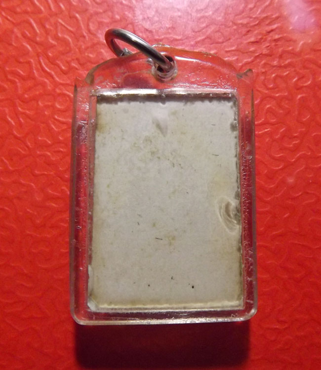 รูปถ่ายเก่า หลวงพ่อจง วัดหน้าต่างนอก จ.อยุธยา