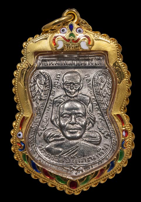 เหรียญหลวงพ่อทวดพุทธซ้อน         ปี2511หน้า09หลังเลข5สวย+ทองลงยาหนา