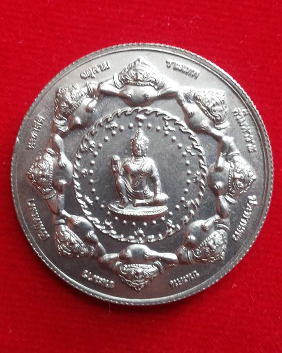 จตุคามรามเทพ รุ่นสรงน้ำ เหรียญพระปิดตาพังพระกาฬ หลักเมืองนครศรีธรรมราชปี 2549