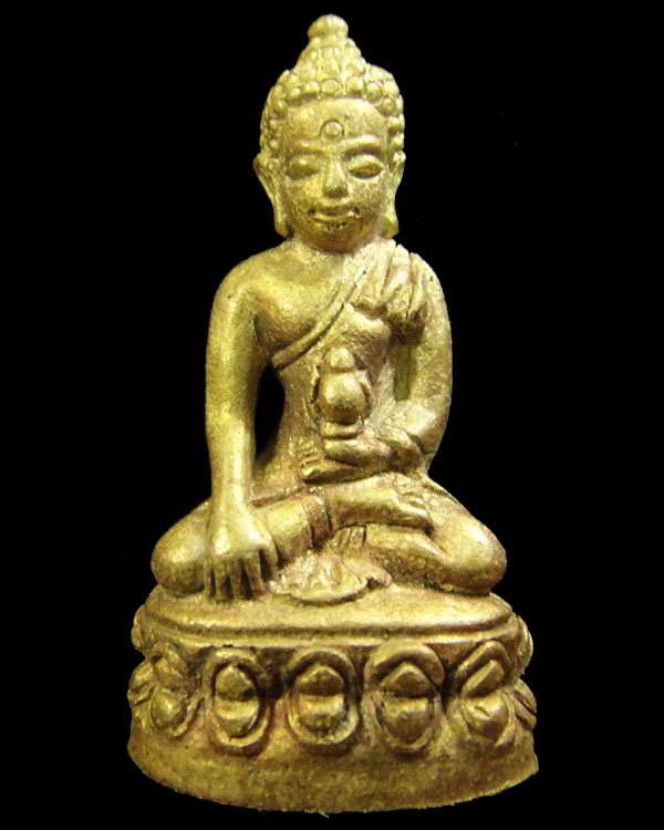 กริ่งเฉลิมพล 2 หลวงปู่ทวด วัดช้างให้ รุ่นสร้างโรงพยาบาลโคกโพธิ์ ปี 39 เนื้อทองทิพย์ พร้อมกล่อง