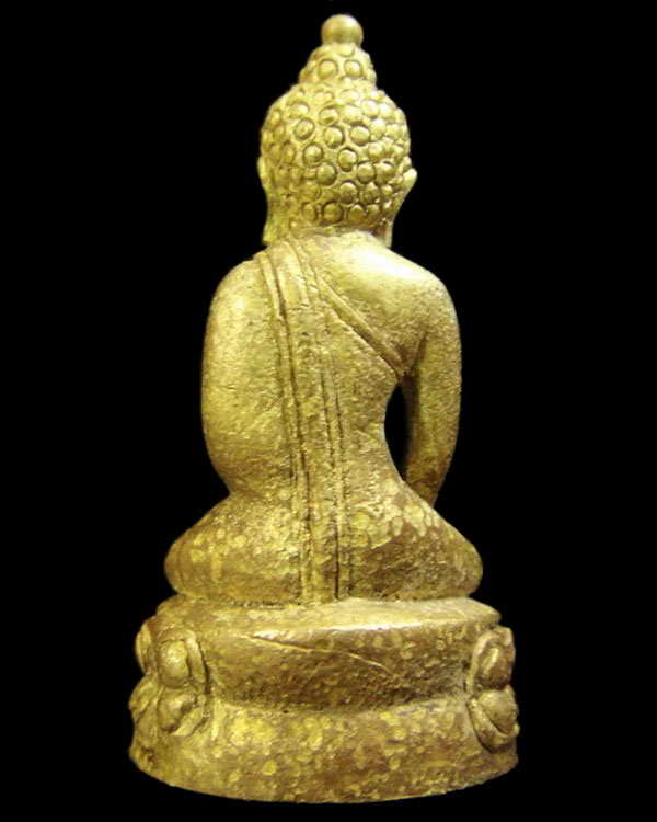 กริ่งเฉลิมพล 2 หลวงปู่ทวด วัดช้างให้ รุ่นสร้างโรงพยาบาลโคกโพธิ์ ปี 39 เนื้อทองทิพย์ พร้อมกล่อง