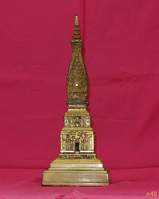 พระธาตุพนมจำลอง 2 ถอด องค์ที่ 1
