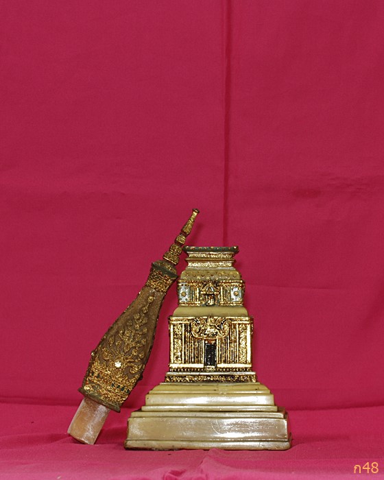 พระธาตุพนมจำลอง 2 ถอด องค์ที่ 1