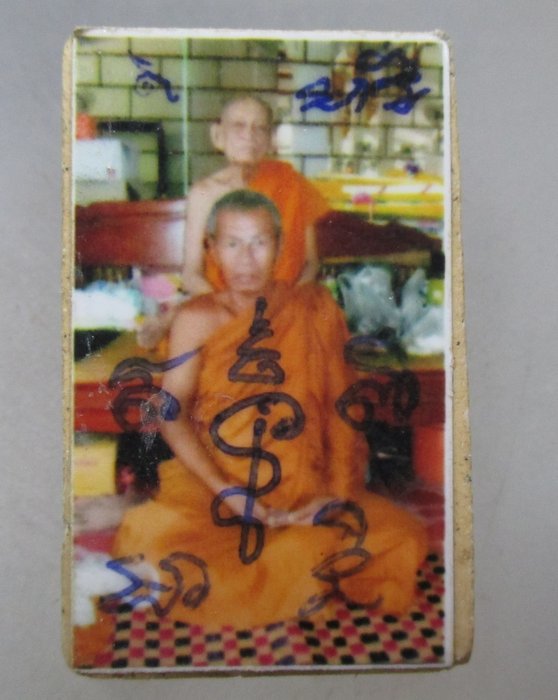 20 บาท พระสมเด็จหลังรูป จารปากกา ไม่ทราบที่ครับ