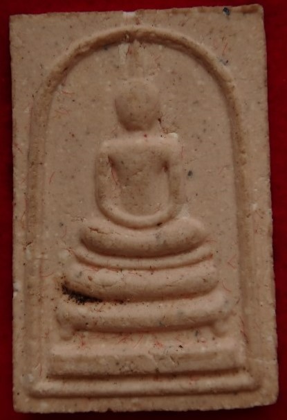 สมเด็จเมตตามหาลาภ รุ่น1 หลวงปู่คำพันธ์เคาะเดียว150