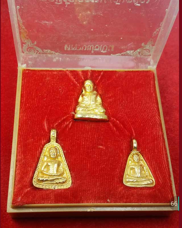 หลวงพ่อเงิน วัดบางคลาน วัดวังตะโก รุ่นพิเศษ ปึ2525 สวยเดิมพร้อมกล่องเดิม