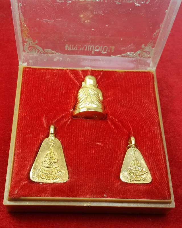 หลวงพ่อเงิน วัดบางคลาน วัดวังตะโก รุ่นพิเศษ ปึ2525 สวยเดิมพร้อมกล่องเดิม