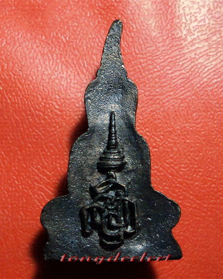 พระกริ่งท่ากระดาน ญสส. สมเด็จพระญาณสังวร เนื้อนวโลหะ สวยมากค่ะ