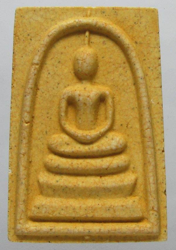 สมเด็จวัดระฆัง 214ปี ชาตกาล "พิมพ์ใหญ่ แตกลายงา"ทรงนิยม หายากมาก สร้างปี 2545 หลวงปู่หมุนร่วมเสก