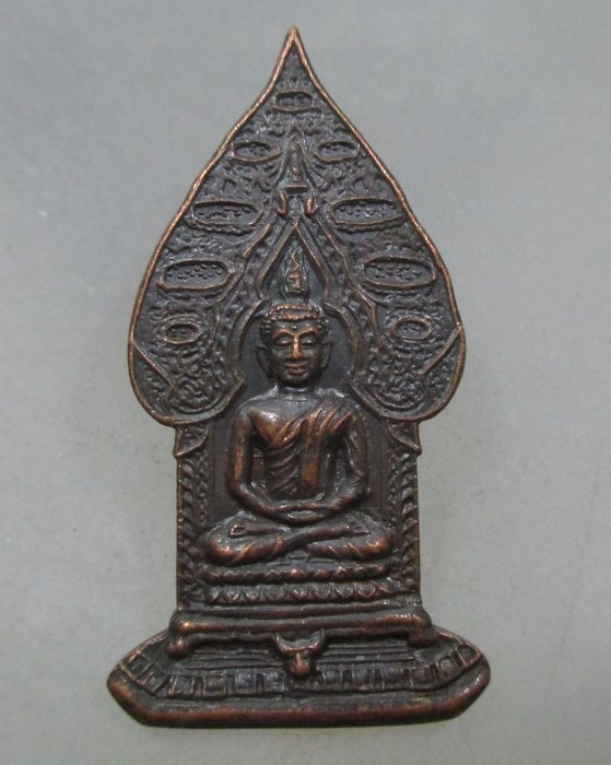 20 บาท เหรียญพระนิรันตราย วัดบวรนิเวศวิหาร กทม ปี๓๕