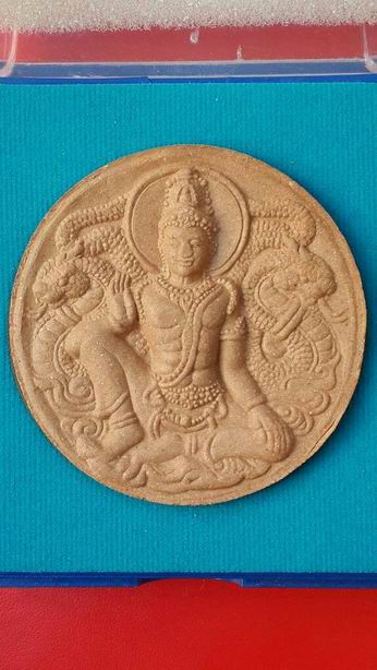 จตุคามรามเทพ รุ่นโคตรเศรษฐี มีกำไร
