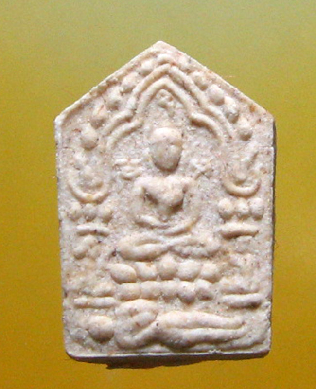 หลวงพ่อสาคร มนุญฺโญ วัดหนองกรับ อ.บ้านค่าย จ.ระยอง (ศิษย์เอกหลวงปู่ทิม )