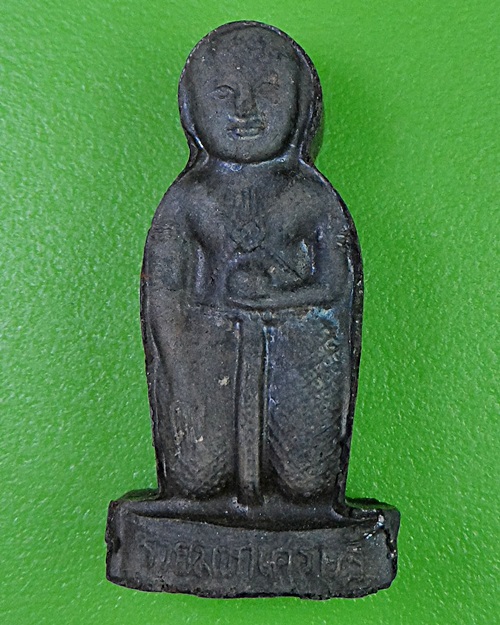 กุมารมหาเศรษฐีหลวงปู่หงษ์ วัดเพชรบุรี สุรินทร์