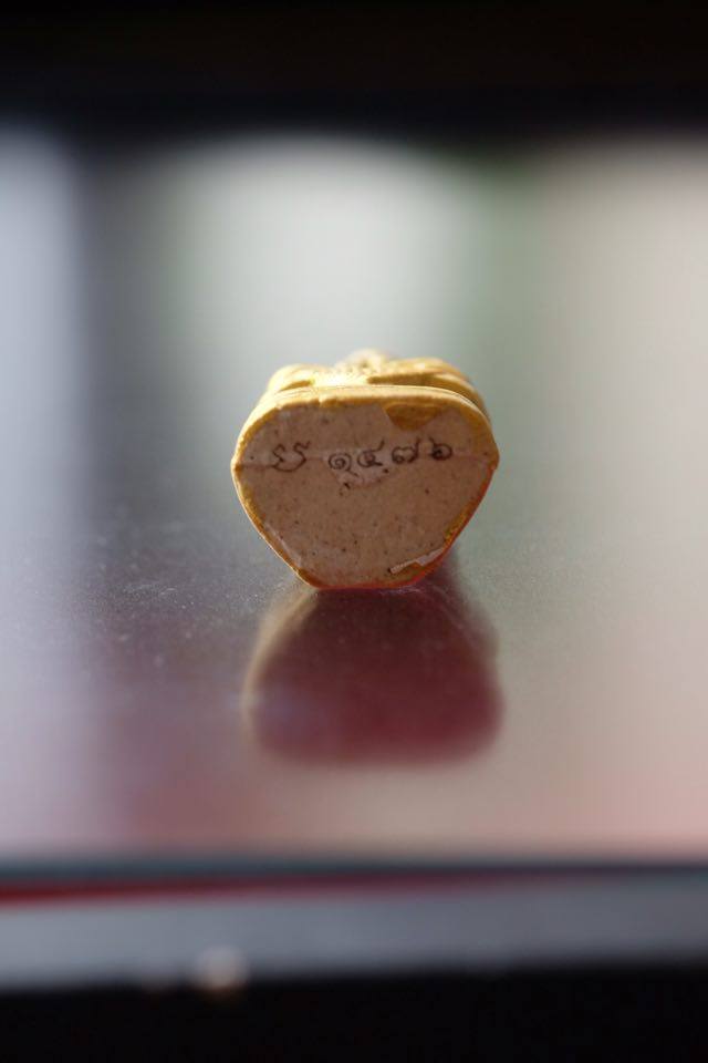 กุมารทอง