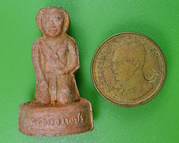 กุมารทองพ่วงเพชรหลวงปู่หงษ์ วัดเพชรบุรี สุรินทร์