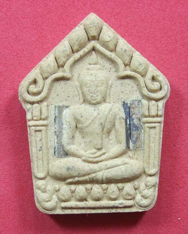เคาะแรกวัดใจขุนแผนปฐวีนาคราชรุ่นรวยทรัพย์ตะกรุดเงินคู่หลวงปู่คำบุคุตฺตจิตโตวัดกุดชมภูจ.อุบลราชธานี