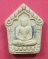 เคาะแรกวัดใจขุนแผนปฐวีนาคราชรุ่นรวยทรัพย์ตะกรุดเงินคู่หลวงปู่คำบุคุตฺตจิตโตวัดกุดชมภูจ.อุบลราชธานี