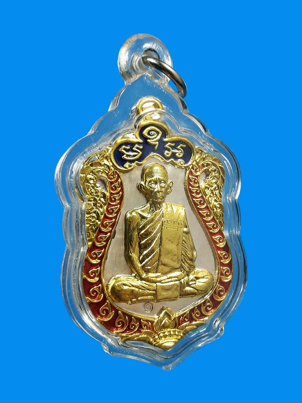 เหรียญเสมา หลวงพ่อรวย วัดตะโก อยุธยา รุ่นรวยมหาเศรษฐี(นิยม) เนื้อเงินหน้ากากทองคำ สภาพสวยแชมป์