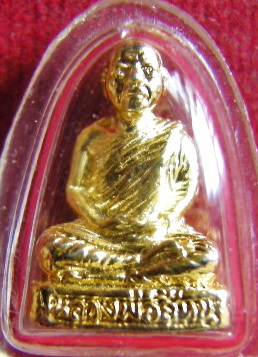 รูปหล่อกะไหล่ทอง หลวงพ่อสีหมอก วัดเขาวังตะโก จ.ชลบุรี สภาพสวย