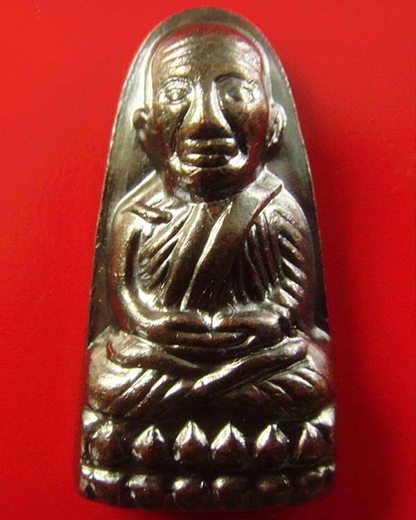 เตารีดหลังหนังสือ ปี 55 วาระ 3 บล็อคนิยม บัวแตก พร้อมใบคาถา + ซองวัด